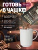 Рандеву