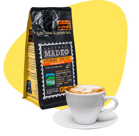 Бразилия Сантос NY2 Fine Cup