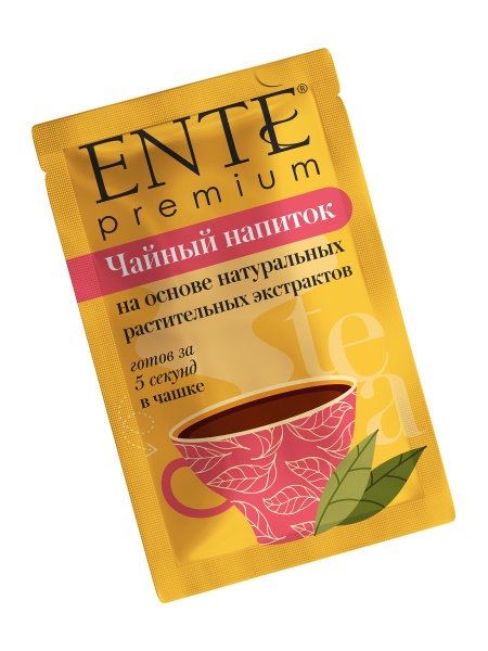 Глинтвейн со специями Глинтвейн со специями