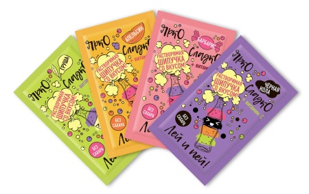 Шипучка Апельсин