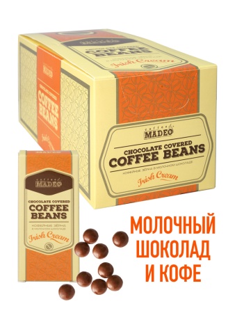 Кофе в шоколаде Irish Cream