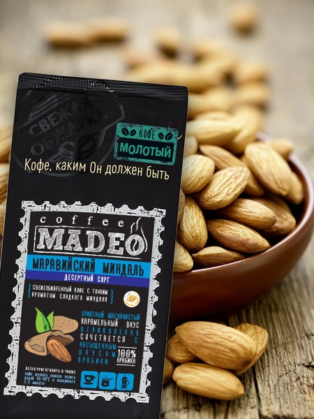 Маравийский миндаль Маравийский миндаль