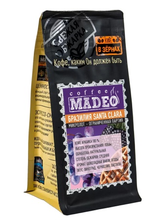 Бразилия Santa Clara, 200 г, в зёрнах