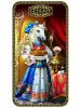 Грациозная лошадь (Дянь Хун)