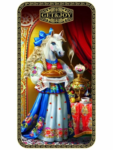 Грациозная лошадь (Дянь Хун)