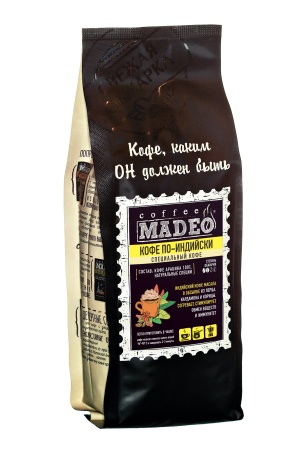 Кофе по-индийски