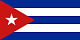 Кубинский