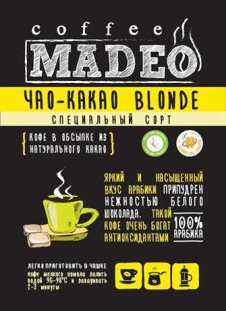 Чао-какао Blonde